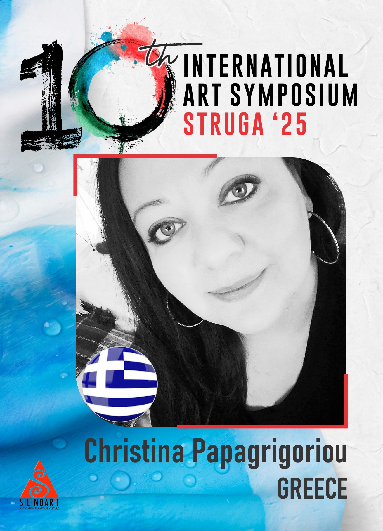 Christina — guest artist